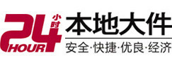 随州市大件起重吊车出租有限公司 